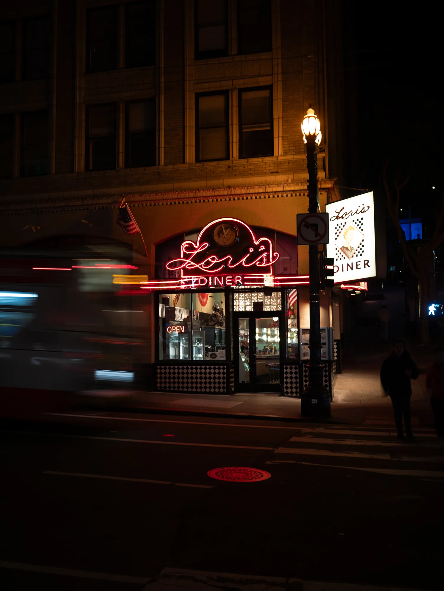 P1060219